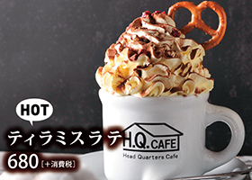 H.Q.CAFE 新宿店　冬のおすすめメニュー